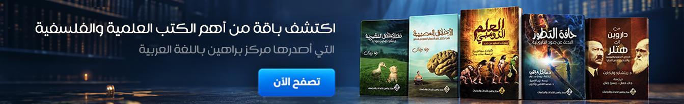 تجربة (2)